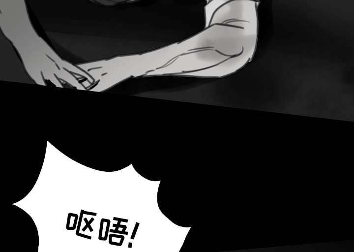 第20章：要控制本能