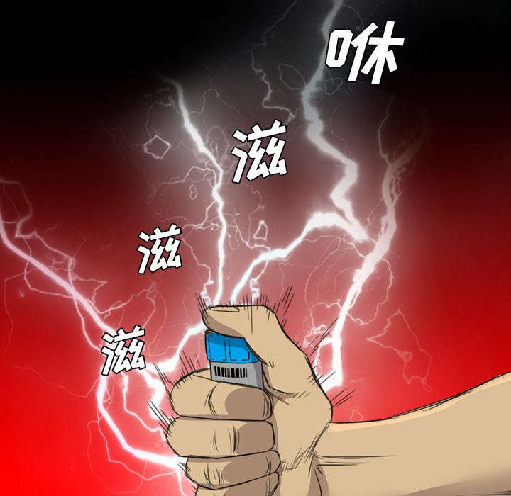 第21章：解释