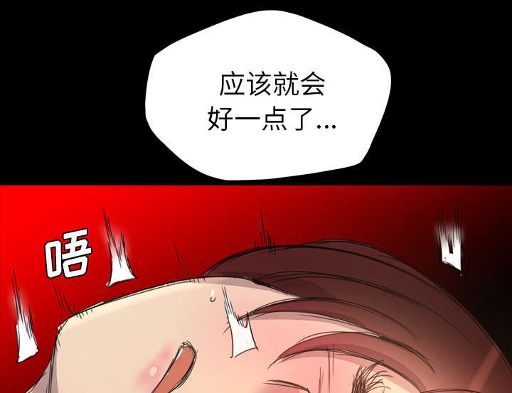 第21章：解释