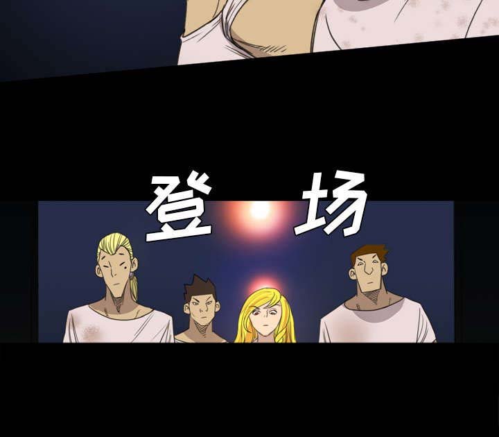 第21章：解释