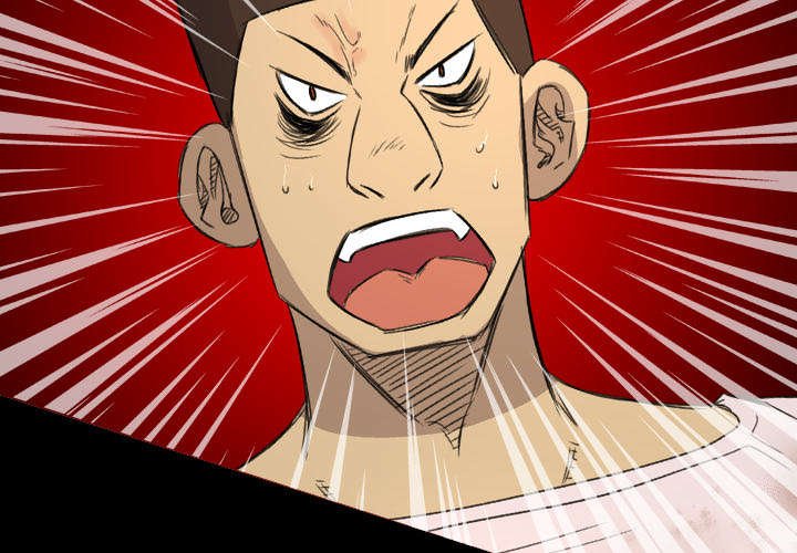第22章：怀疑