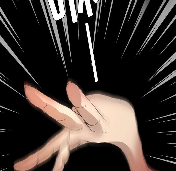 第22章：怀疑