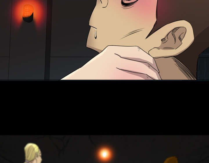 第22章：怀疑