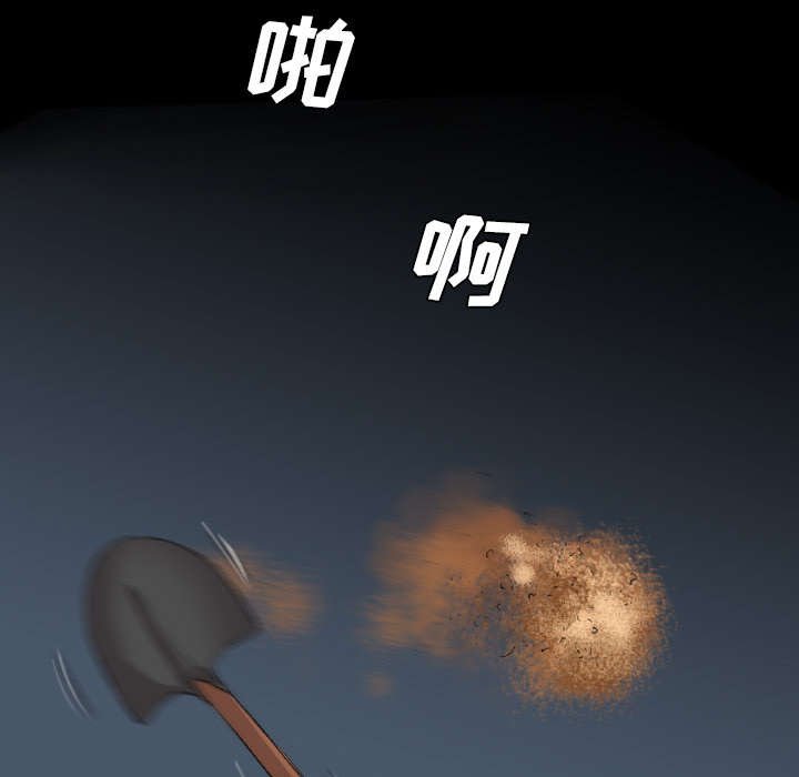第23章：成就大义