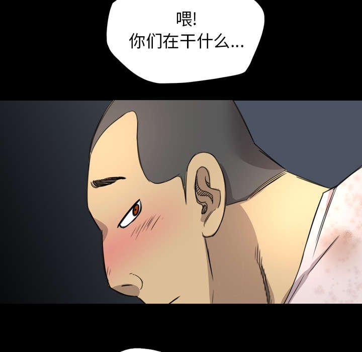 第23章：成就大义