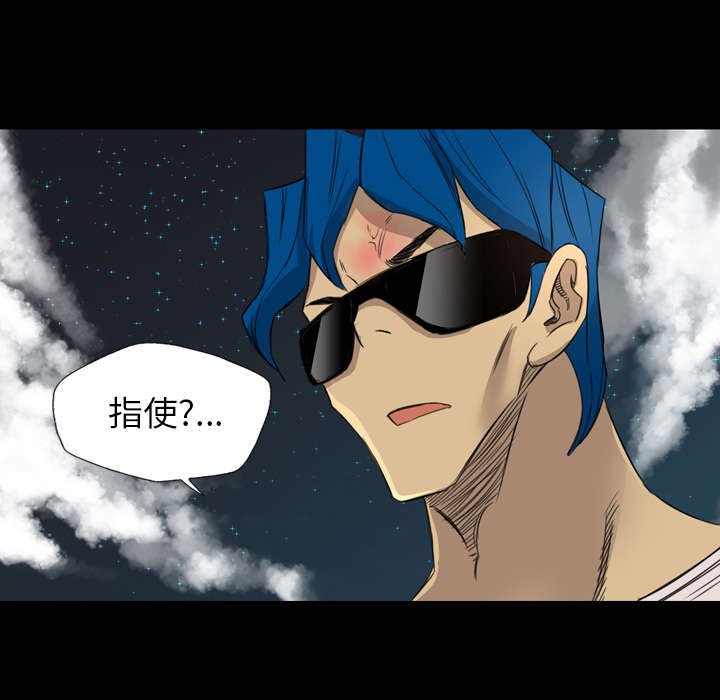 第23章：成就大义