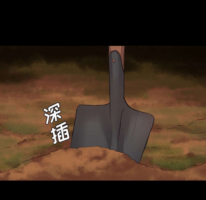 第23章：成就大义