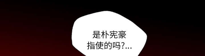 第23章：成就大义