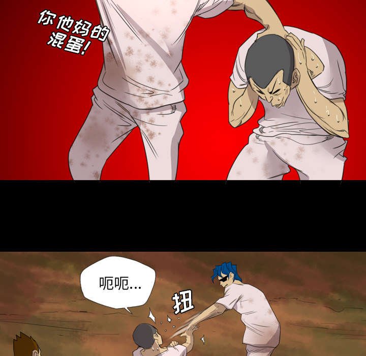 第23章：成就大义