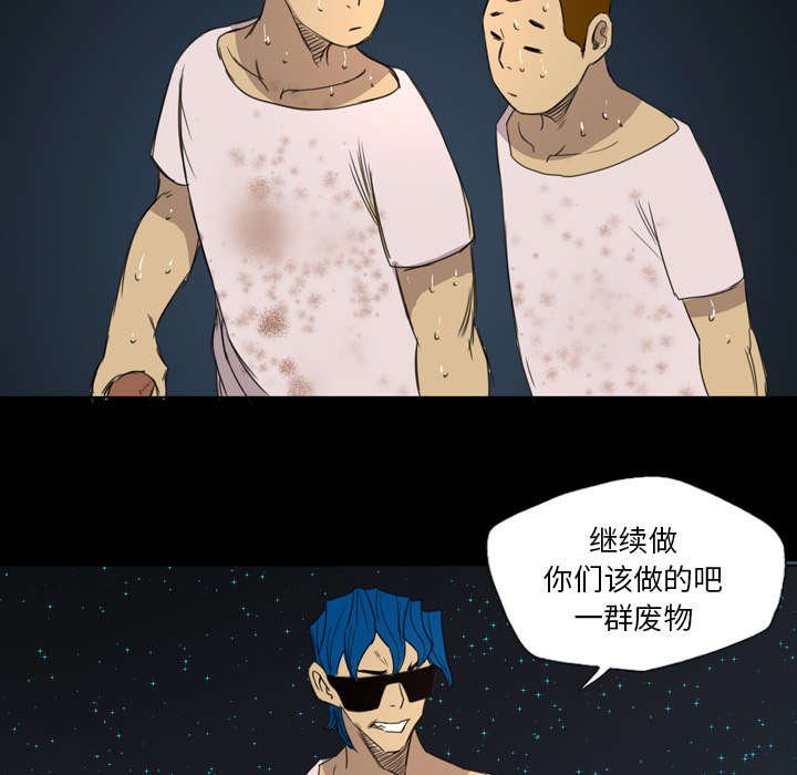第23章：成就大义
