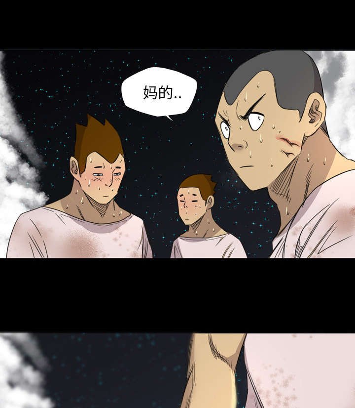 第23章：成就大义