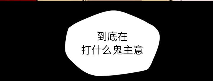 第23章：成就大义