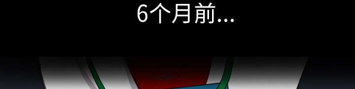 第23章：成就大义