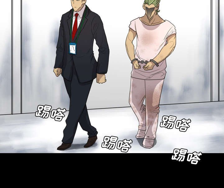 第23章：成就大义