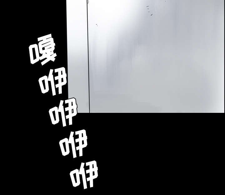 第23章：成就大义