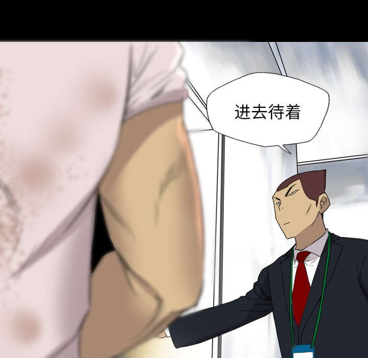 第23章：成就大义