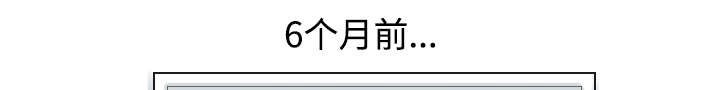 第23章：成就大义