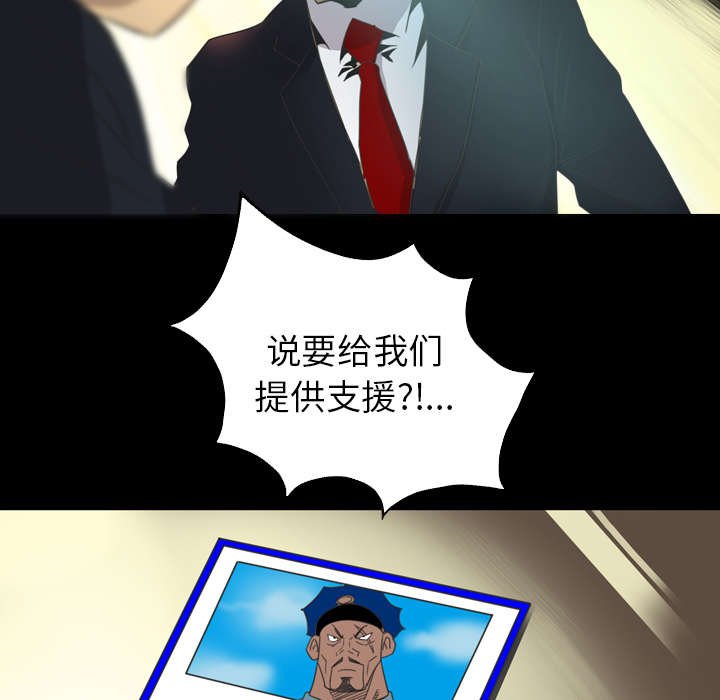 第23章：成就大义