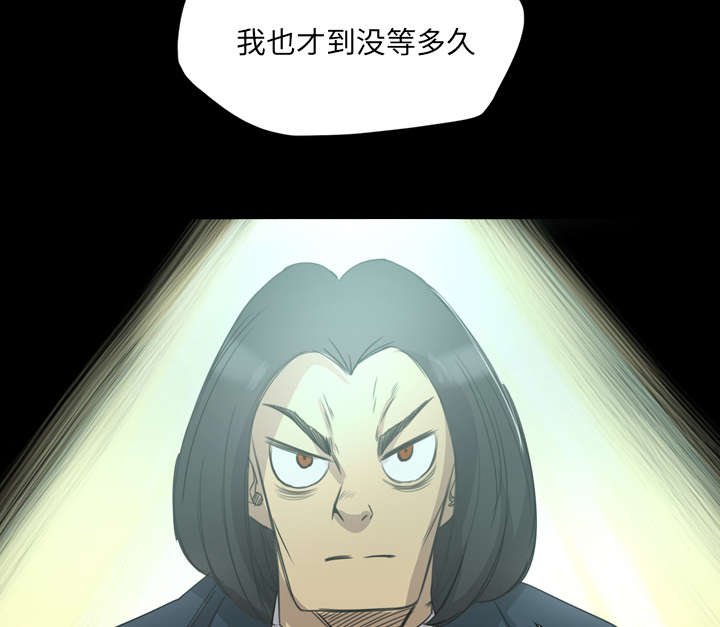 第24章：换个地方谈