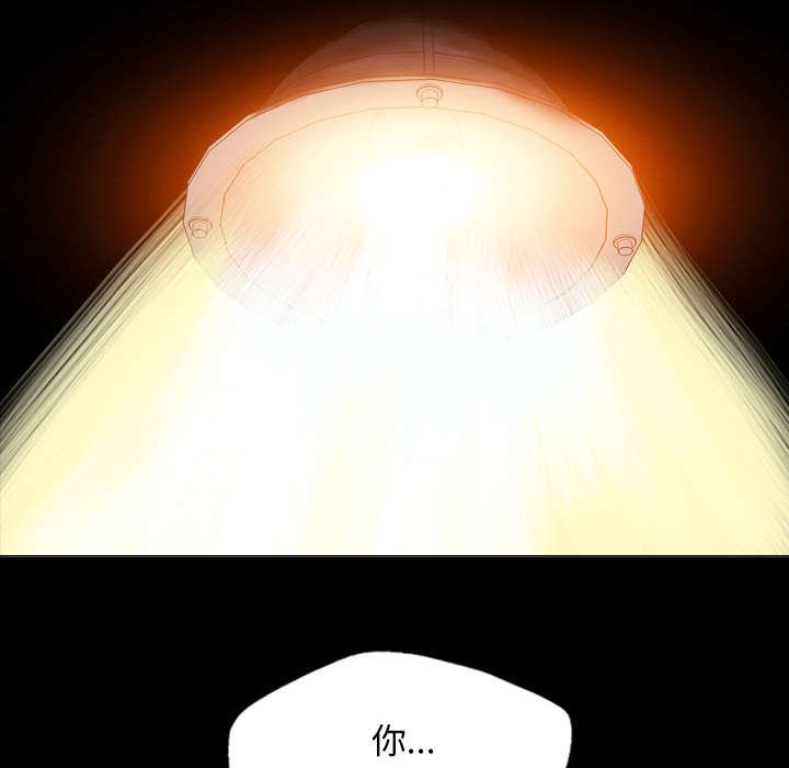 第24章：换个地方谈