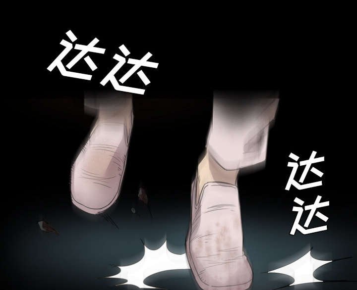 第26章：临死关头