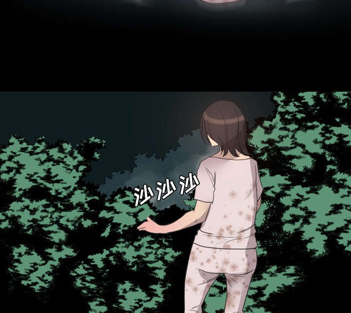 第26章：临死关头