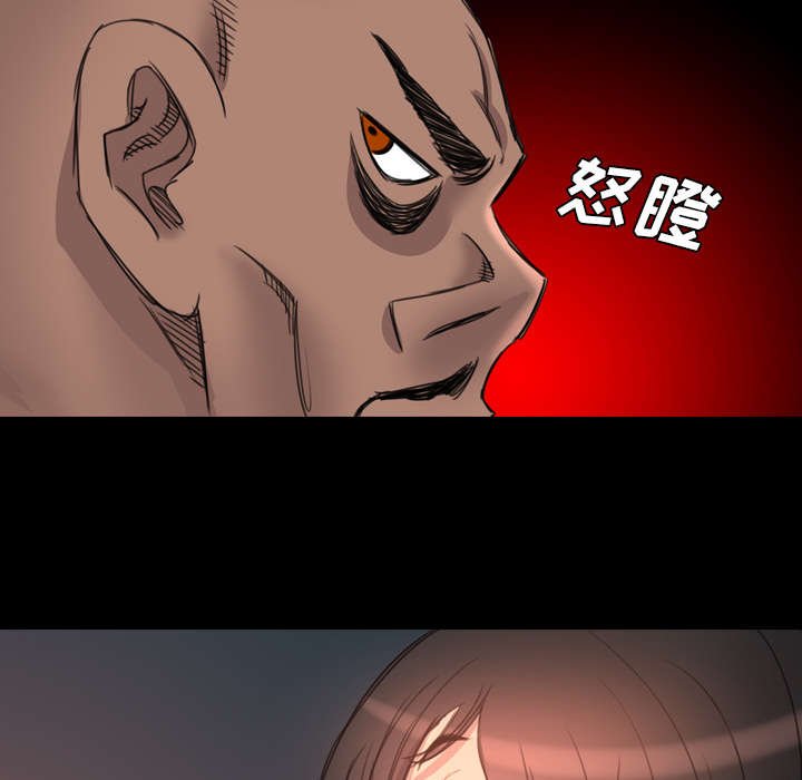 第26章：临死关头