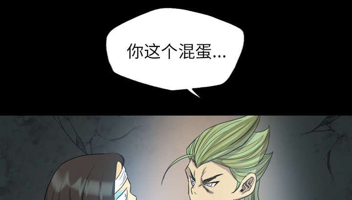 第27章：安排