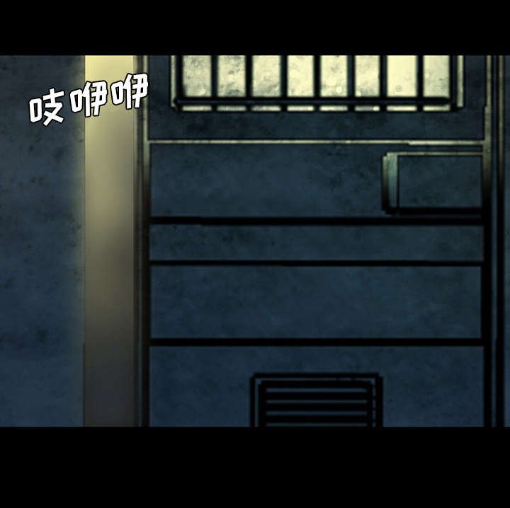 第27章：安排