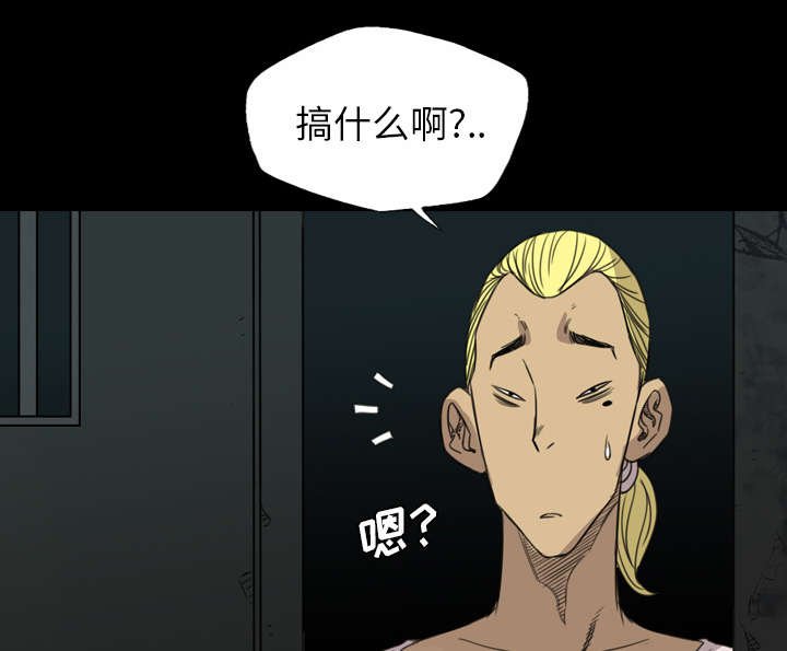 第27章：安排