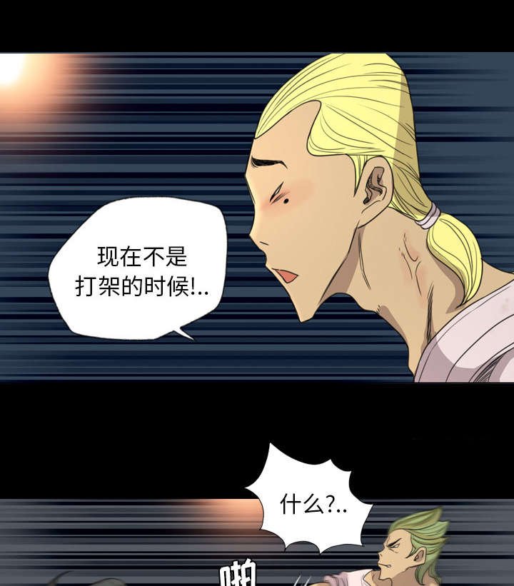 第27章：安排