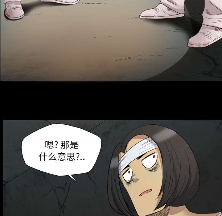 第27章：安排