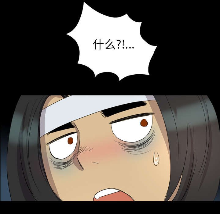 第27章：安排