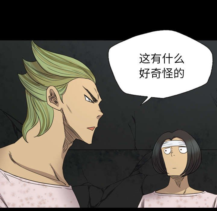 第27章：安排