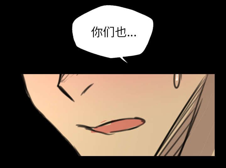 第27章：安排
