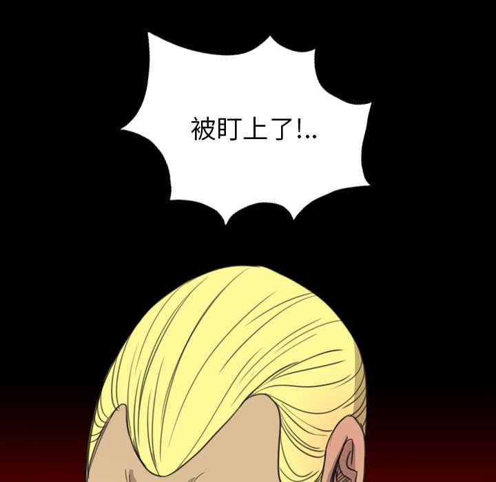 第27章：安排