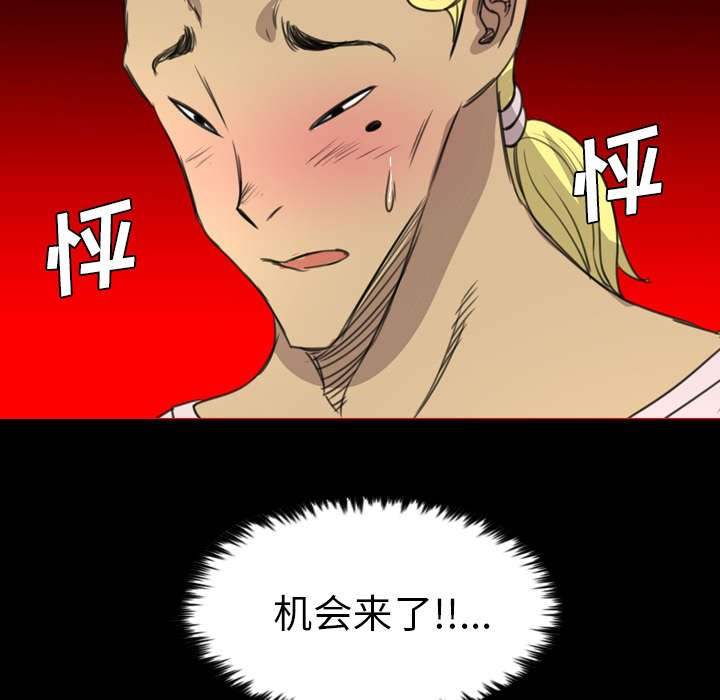 第27章：安排