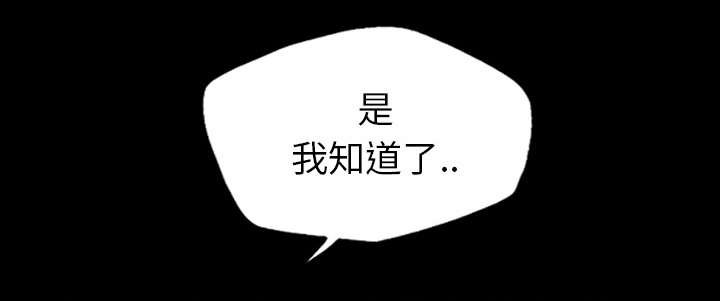第27章：安排