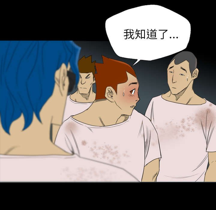 第27章：安排