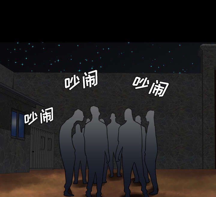 第28章：来了
