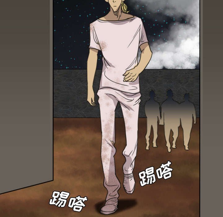 第28章：来了