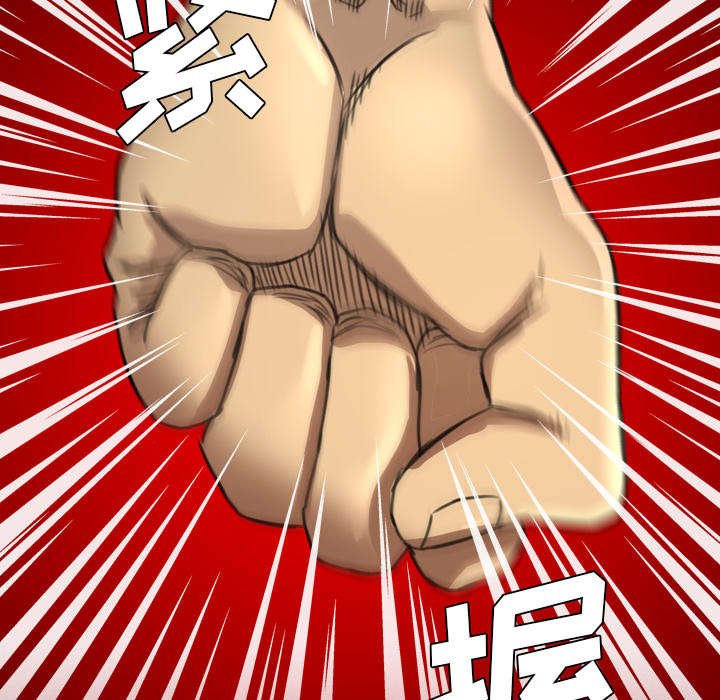 第28章：来了