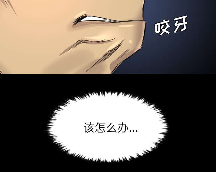 第28章：来了