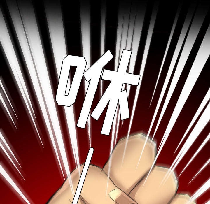 第28章：来了