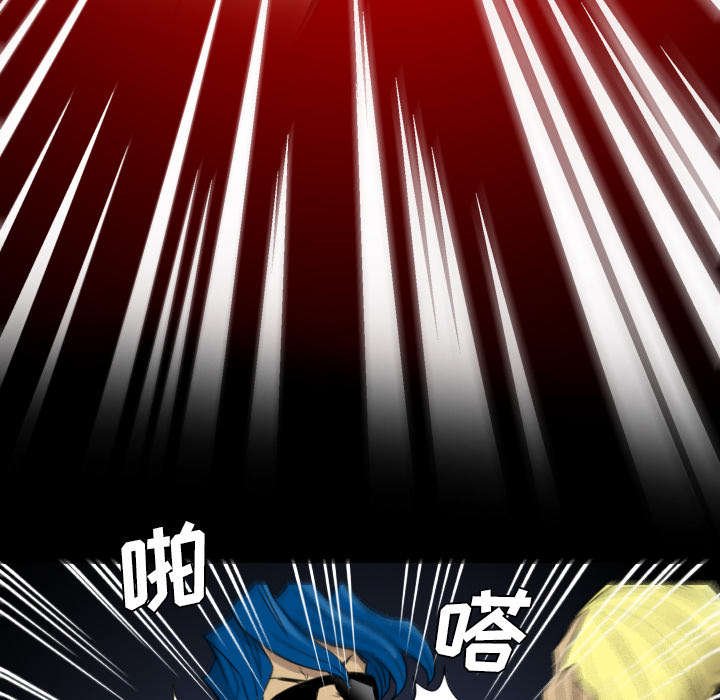 第28章：来了