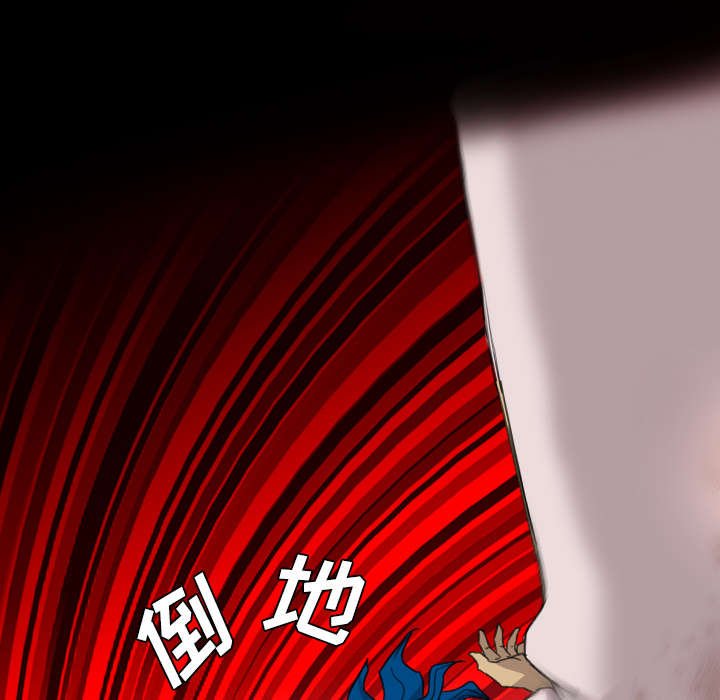 第28章：来了