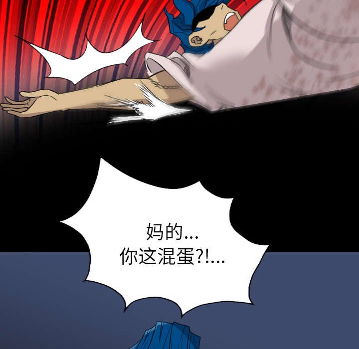 第28章：来了