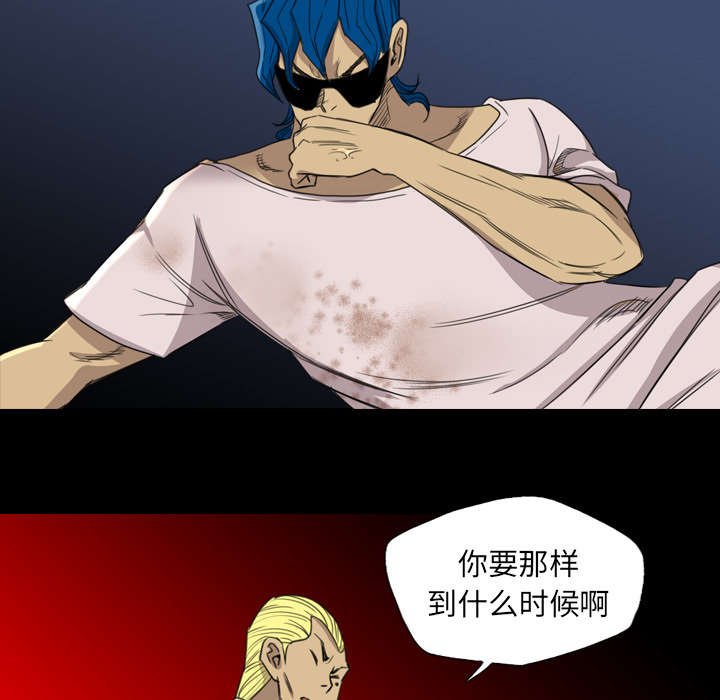 第28章：来了