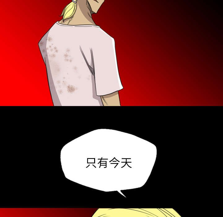 第28章：来了