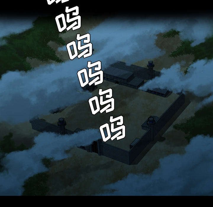 第29章：宰了你